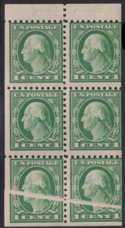 US Errors Pre 1931 #424d var.LH  Wide preprinting paper crease across bottom 2 stamps