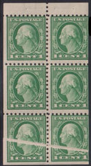 US Errors Pre 1931 #424d var.LH  Wide preprinting paper crease across bottom 2 stamps