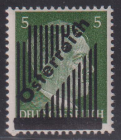 Austria #399 Mint  F - VF 15 lines ANK 668I Cat Value: $42/E40