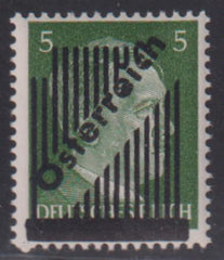 Austria #399 Mint  F - VF 15 lines ANK 668I Cat Value: $42/E40
