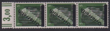 Austria #399 Mint  NH VF Strip of 3 pos 6 (13), 16(15), 26(14) lines ANK 668I Cat Value: $420/E390
