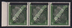 Austria #399 ANK668 I Mint NH VF Horiz. Strip of 3, pos 28-9 are the scarce 13 lines, pos 30 14 lines The rest multiple from the sheet Cat Value: $1000/E920