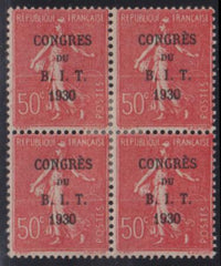 France #YV264a in block with 264 Hinged F ul stamp no accent over F Cat Value: $83.60/E76.00