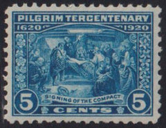 US Modern #550 NH VF - XF Fresh - 1 slightly short perf Cat Value: $105