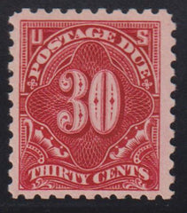 US Postage Dues #J57 LH F - VF Very Fresh Cat Value: $225