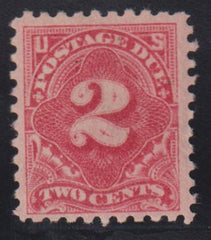 US Postage Dues #J60 Hinged F - VF Clearly unwatermarked, Disturbed OG.  Cat Value: $250