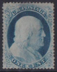US Classics #23 Unused VF 1c Blue 1857 Type IV position 32 L 1L (2 thin spots) With Richard Doporto Certifcate Cat Value: 4250