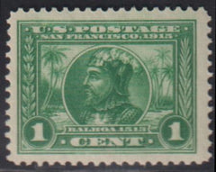 US Early Commemoratives #397 NH VF Jumbo Cat Value: 35