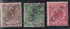 Germany Office in China #1, 2, 3 Used F Low values Cat Value: 14.75