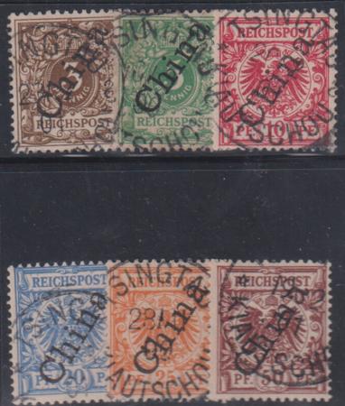 Germany Office in China #1-6 Used,  attractive set - all Tsingtau Cat Value: 75.50