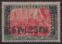 Germany Office in Morocco #44 Hinged Hinged F - VF Cat Value: SC $110 Mi 150