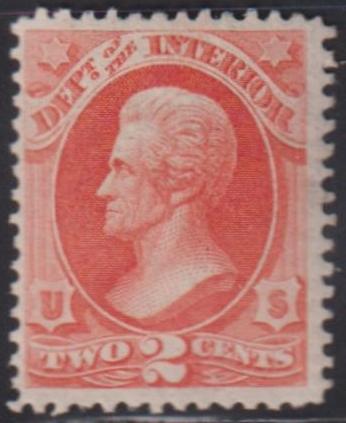 US Officials #O16 NH Mint F - VF Very Fresh! Bright Color Cat Value: $160