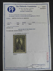 US Newspaper Stamps #PR81 NH Mint VF - XF PF Graded 85 Cert - Scarce so nice! Unpriced as NH est Cat Value: $280