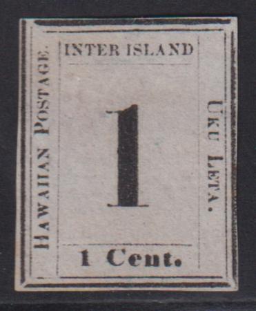 US Possessions - Hawaii #15 Used F - VF Sound no gum Plate 4-B Type VI Pos. 6 Cat Value: $650