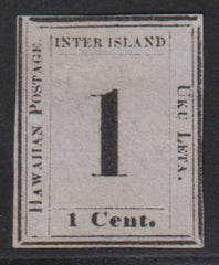 US Possessions - Hawaii #15 Used F - VF Sound no gum Plate 4-B Type VI Pos. 6 Cat Value: $650