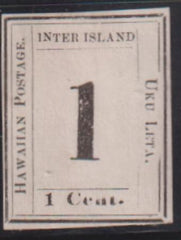 US Possessions - Hawaii #23 Mint VF No gum, - Nice Plate 8-A, Type VIII pos 7 Cat Value: $300
