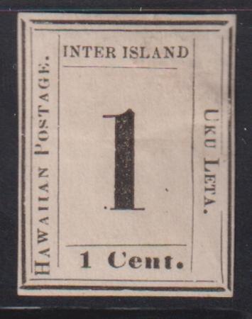 US Possessions - Hawaii #23 Mint XF Part OG small thin Plate 8-A, Type IX pos 10 Cat Value: $300