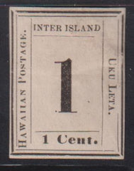 US Possessions - Hawaii #23 Mint XF Part OG small thin Plate 8-A, Type IX pos 10 Cat Value: $300