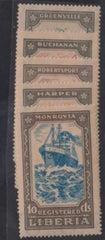 Liberia 1924 #F30-4 VF disturbed OG Cat Value: $35