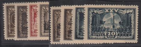 Russia #878-85 NH Mint VF Cat Value: $65