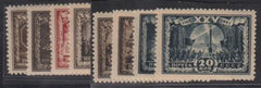 Russia #878-85 NH Mint VF Cat Value: $65