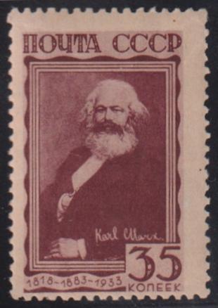 Russia #482 NH Mint F top value to set  Cat Value: $120