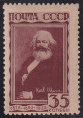 Russia #482 NH Mint F top value to set  Cat Value: $120