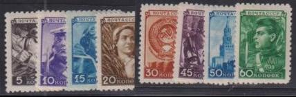 Russia #1214-21 LH Mint VF Cat Value: $27.10