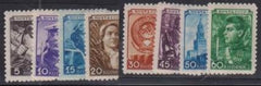 Russia #1214-21 LH Mint VF Cat Value: $27.10