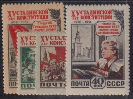 Russia #1624-7 Hinged Mint VF 1624 disturbed gum Cat Value: $200 for NH