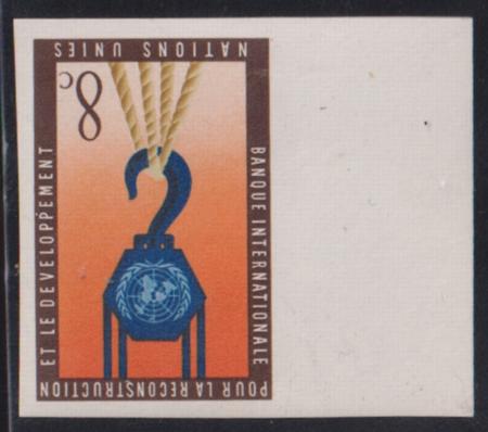 U.N. #Gaines 87c NH Mint XF Left Margin Imperf Single, Gaines Cert Cat Value: $200