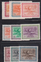 Saudi Arabia #264//73 NH Mint F - VF missing 271 Cat Value: $155