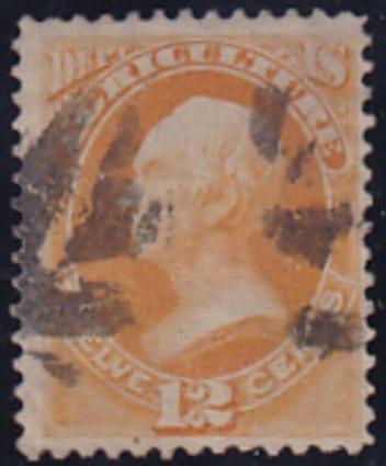 US Officials #O6 Used VF Cat Value: $260