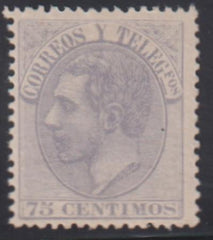 Spain #254 LH F - VF Scarce! Cat Value: $300
