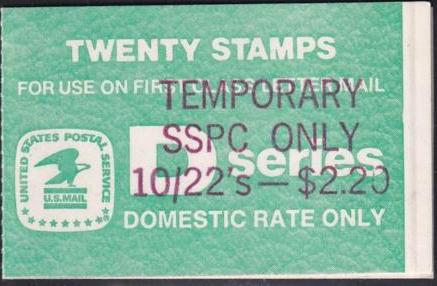 US Booklets #BK143 variety Ft Lauderdale provisional Vending booklet. Full booklet Plate #3.