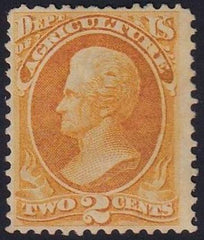 US Officials #O2 Mint Hinged  F - VF Disturbed OG at top Cat Value: $275