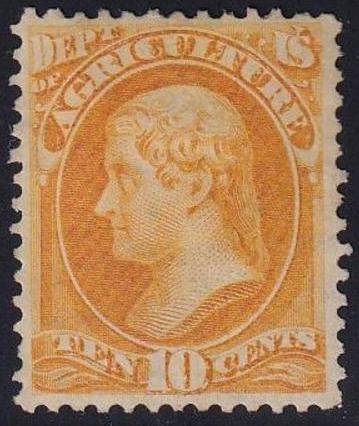 US Officials #O5 Mint  VF Neatly Disturbed OG Cat Value: $525
