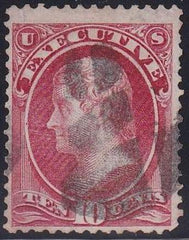 US Officials #O14 Used  F small sealed invisible tear Cat Value: $1000