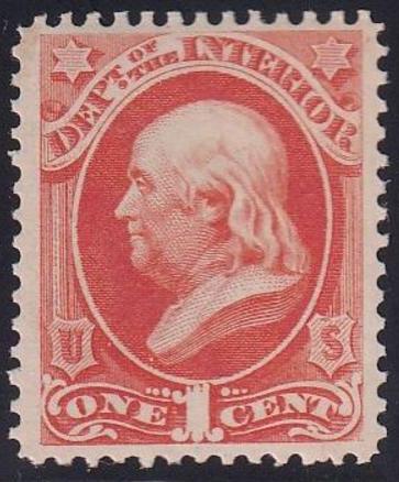 US Officials #O15 Mint Hinged  F - VF Cat Value: $75