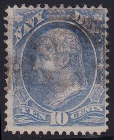 US Officials #O40 Used  F + Cat Value: $45