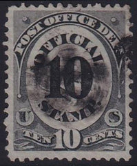 US Officials #O51 Used  VF Cat Value: $55