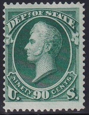 US Officials #O67 Mint Hinged  F PF Cert Fresh Cat Value: $1100