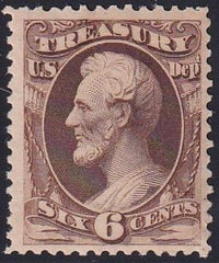 US Officials #O110 Mint Hinged  VF Very Fresh! Cat Value: $200+