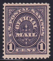 US Officials #O124 Mint NH  VF Cat Value: $27.50