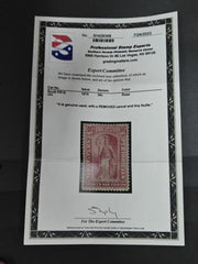 US Newspaper Stamps #PR18 Used  F - VF PSE Cert Used, cancel removed tiny flaws Cat Value: $240
