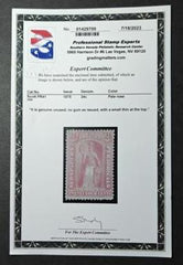 US Newspaper Stamps #PR41 Mint  F - VF No Gum as issued - Slight thin at top PSE Cert Cat Value: $2250