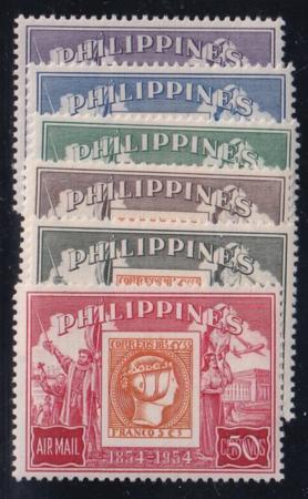 Philippines #605-7, C74-6 Mint LH  VF Cat Value: $25.50 for NH
