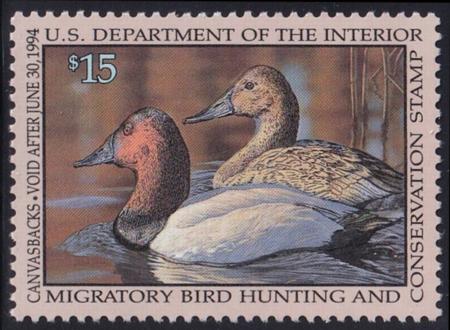 US Federal Duck Stamps #RW60 Mint NH  XF - SUP PSE 95 Cert Cat Value: $55 as 95