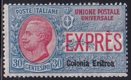 Eritrea #E2 Mint Hinged Just  Fine Cat Value: $145