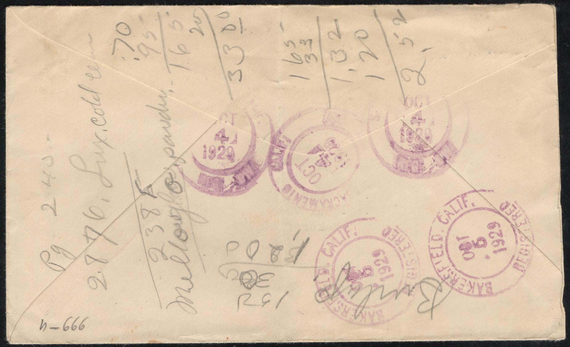 California, Sacramento 698 on Fancy Cancel Cover, Oval